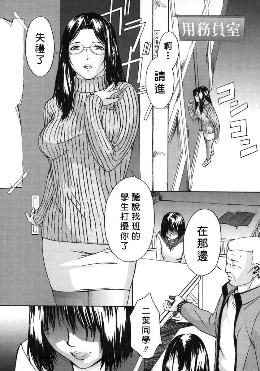 Free_025_164