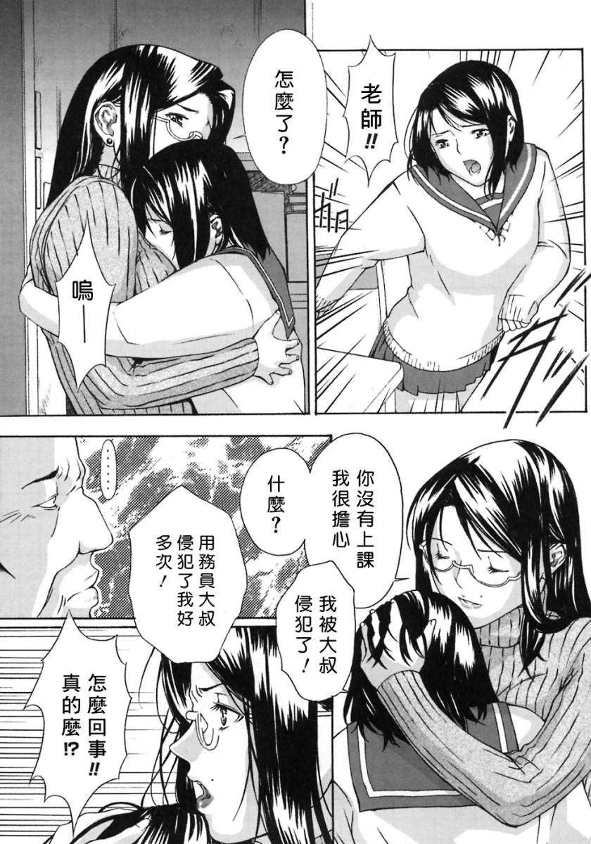 Free_025_165