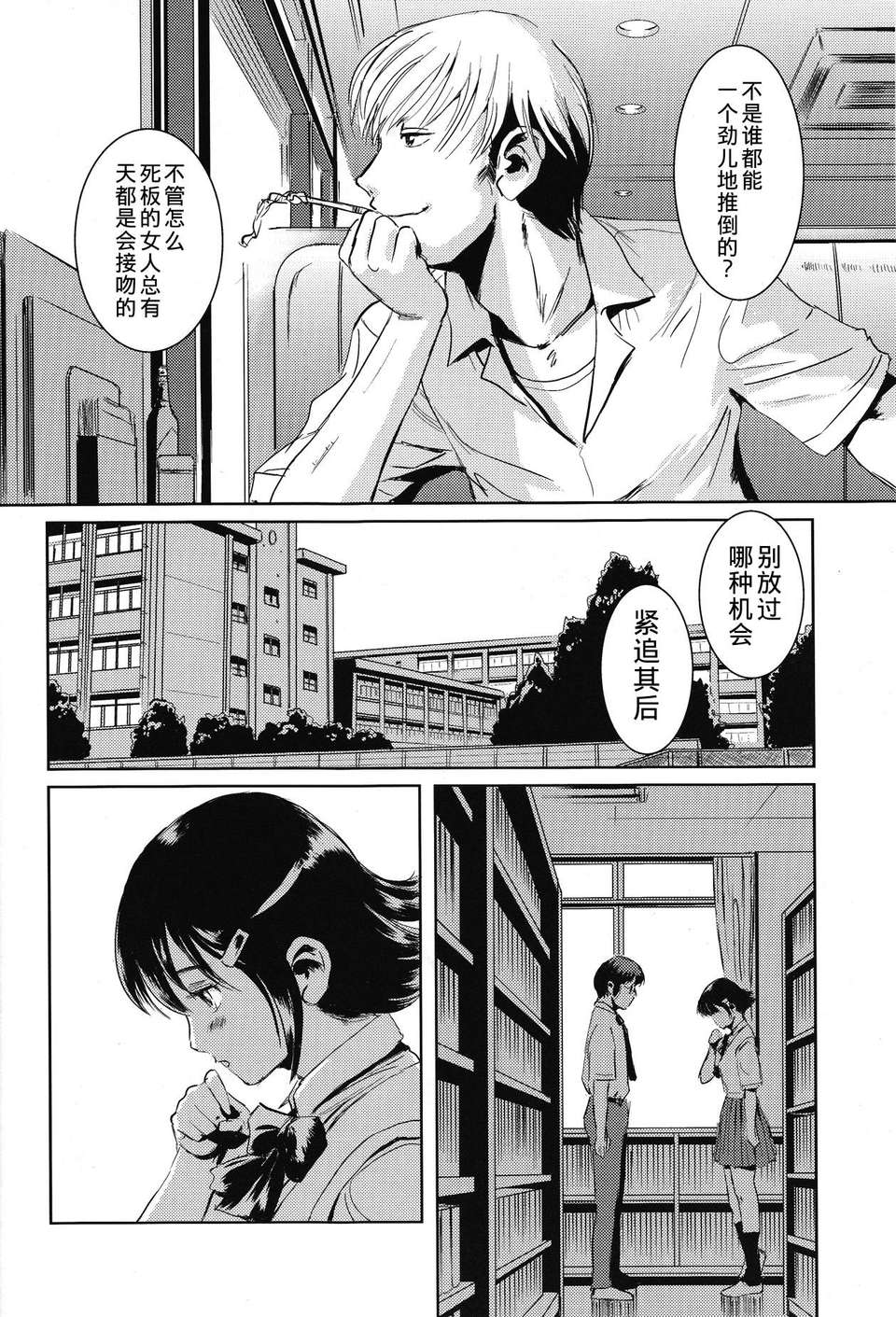 024