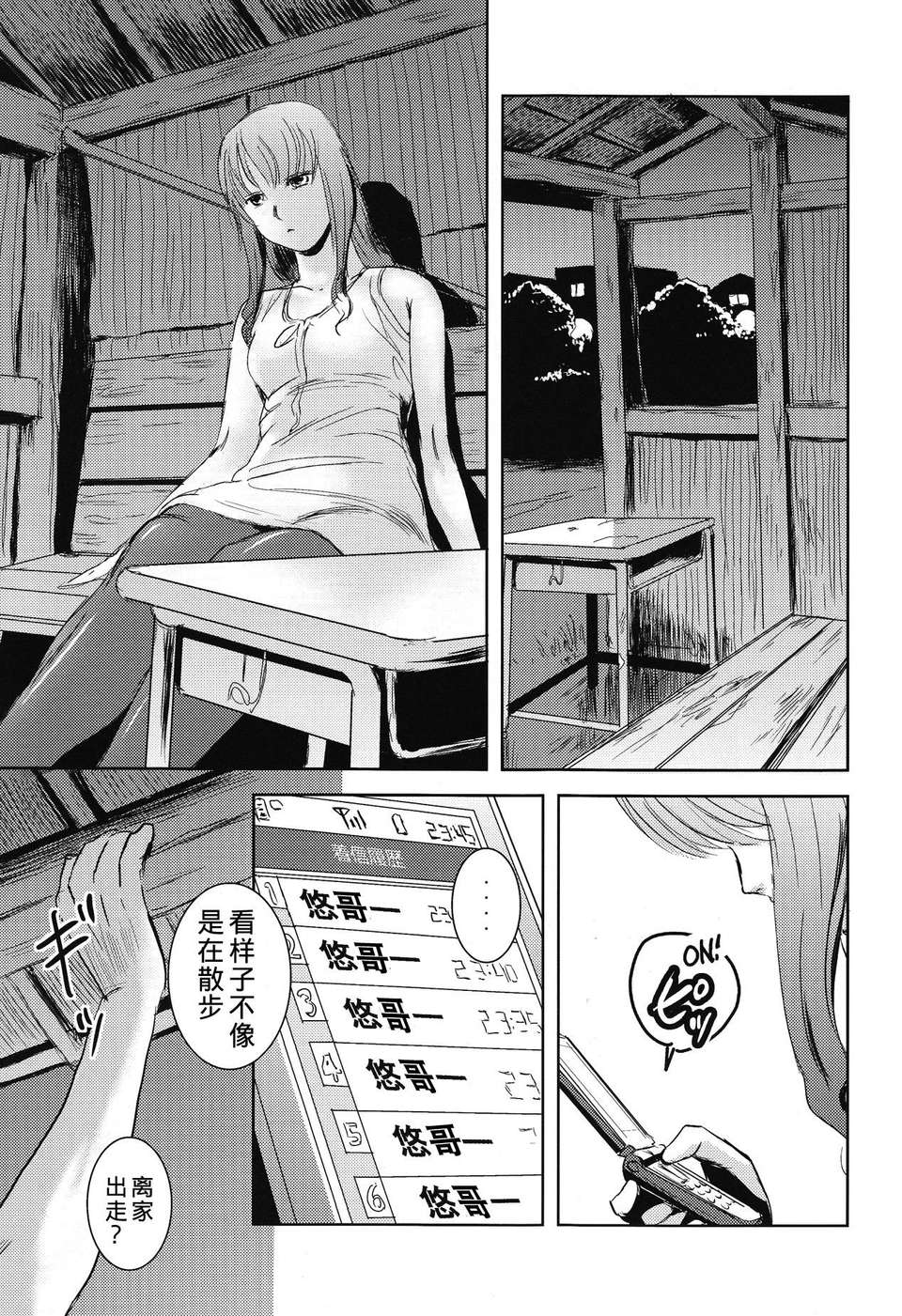041