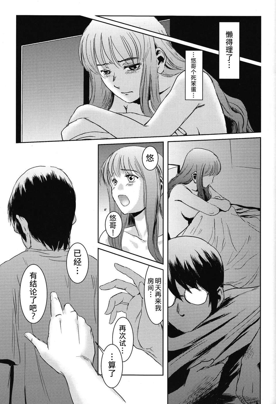 045