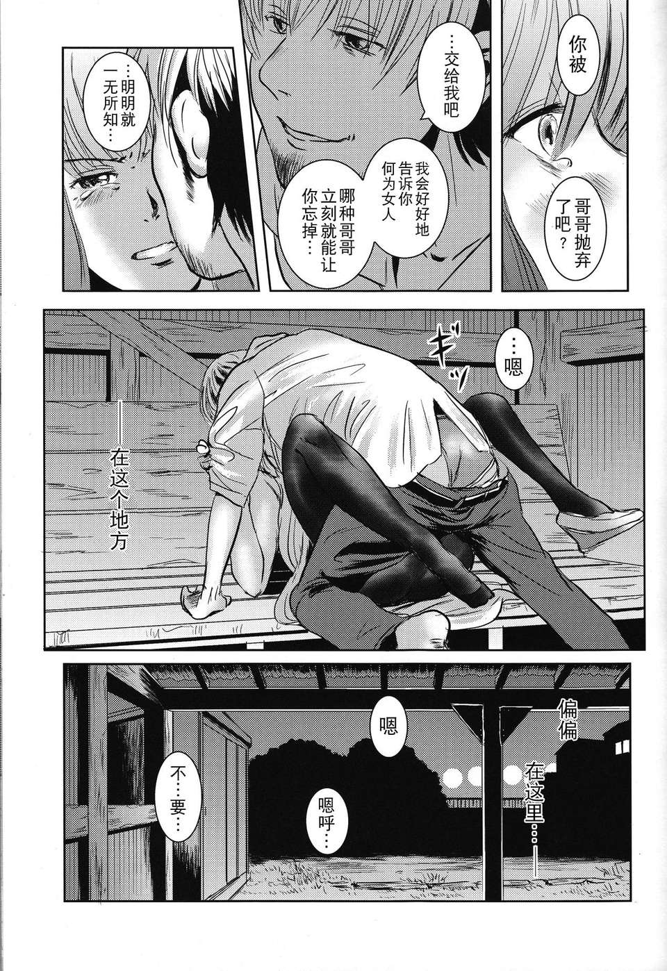 057