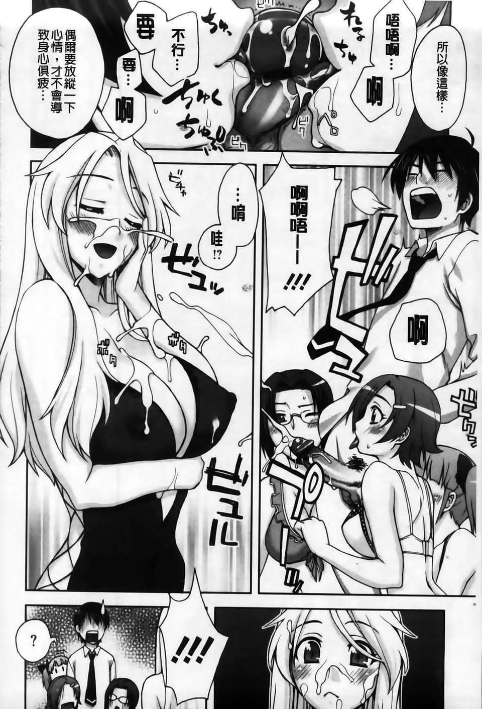 MMSan104_016