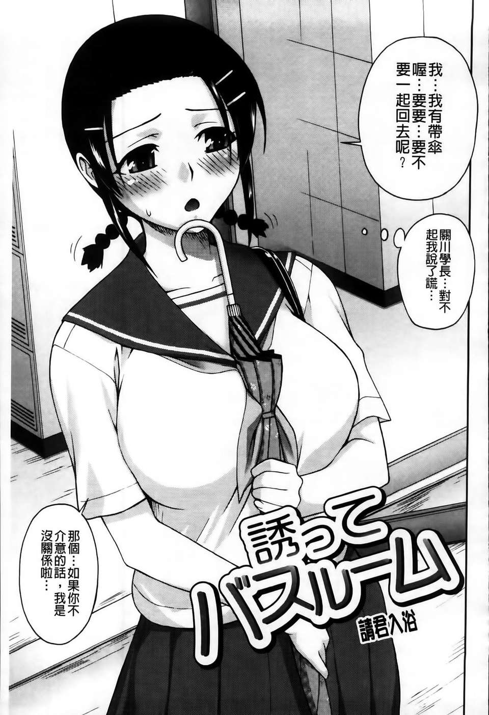 MMSan104_131
