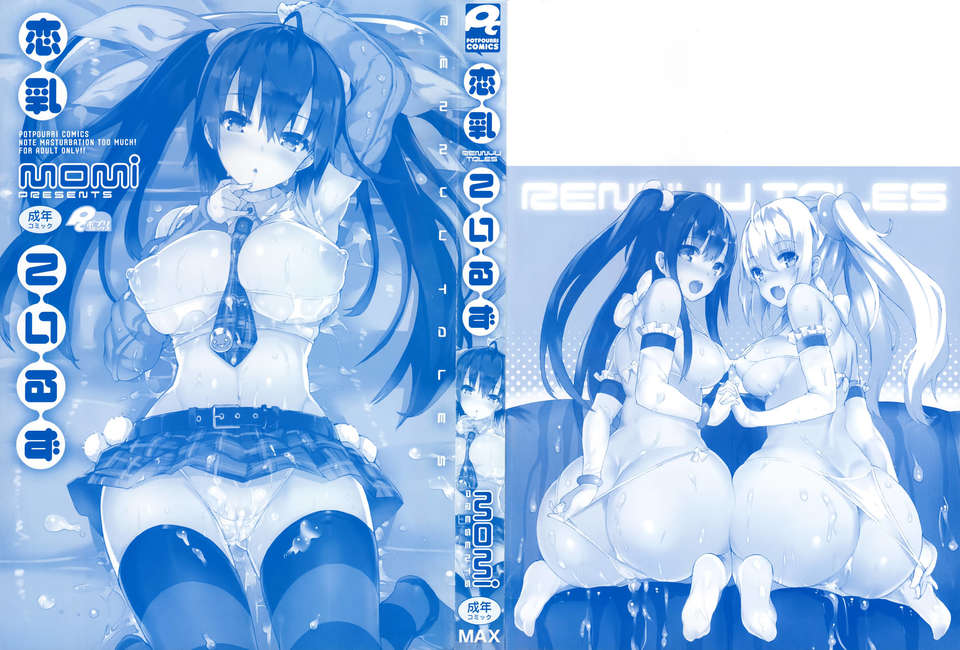 002_a000bf
