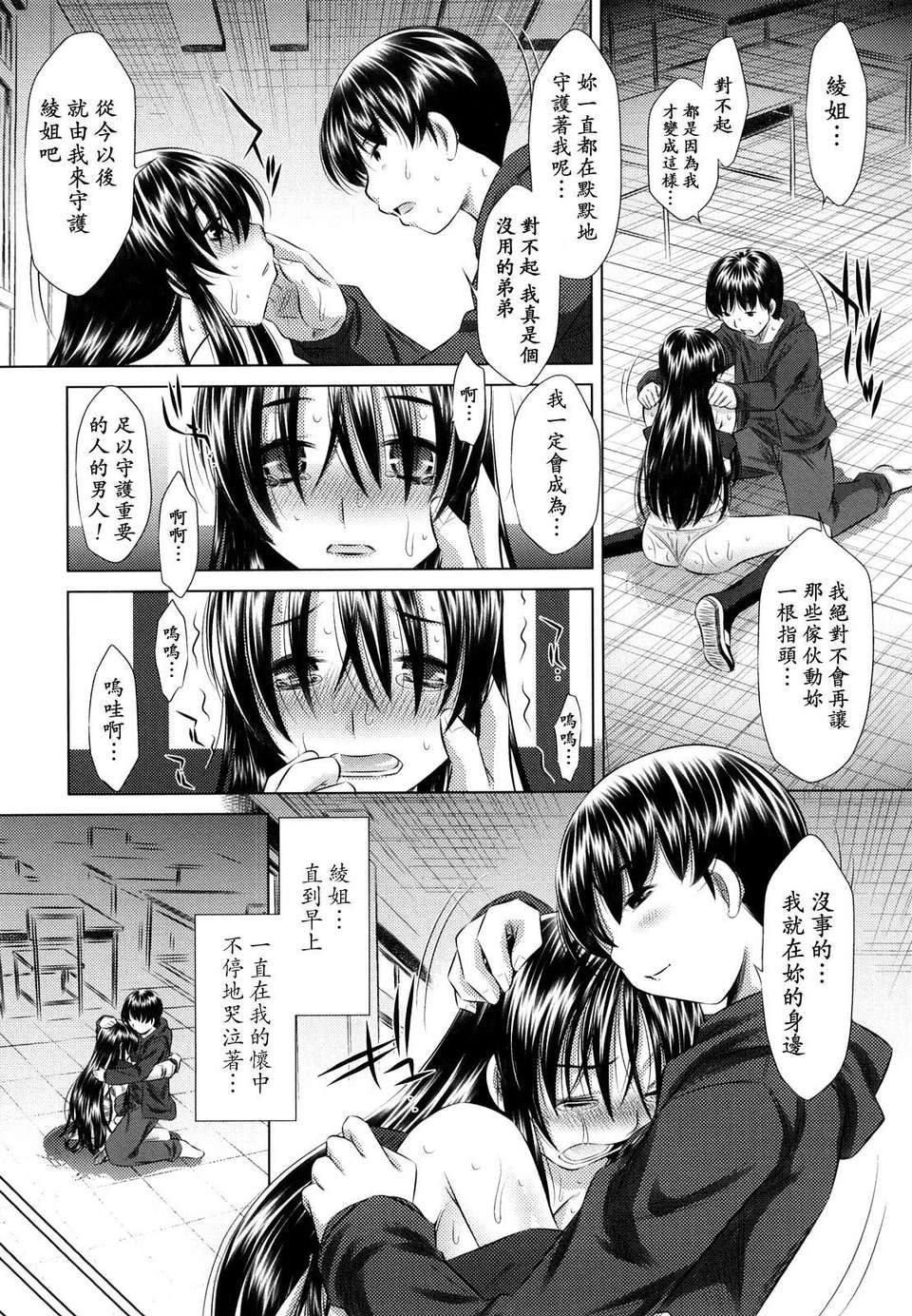 045