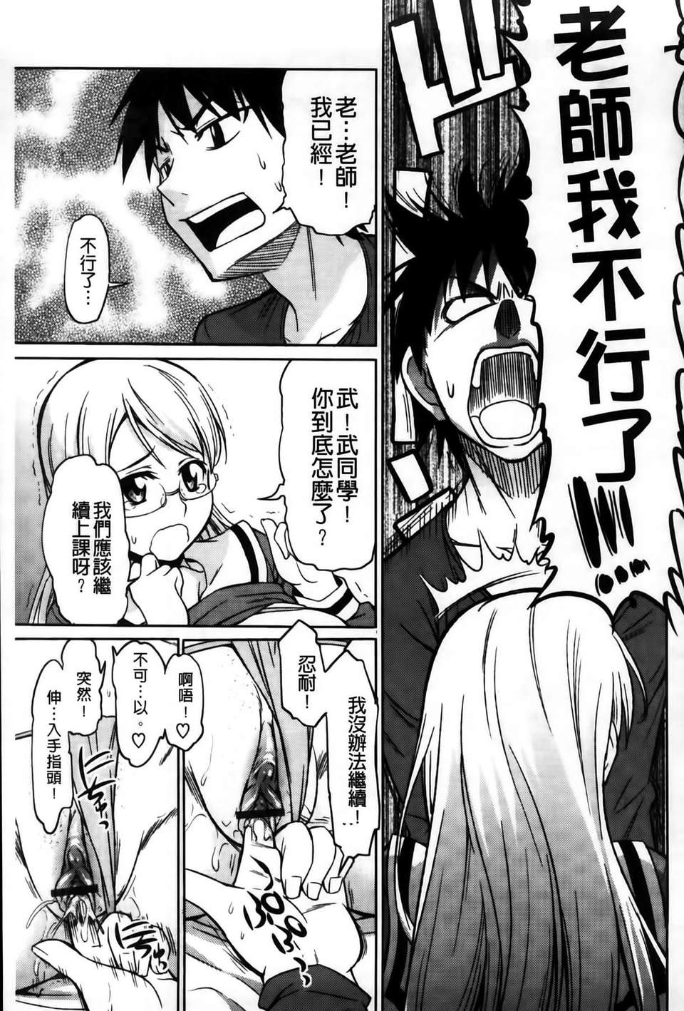 MMSan102_129