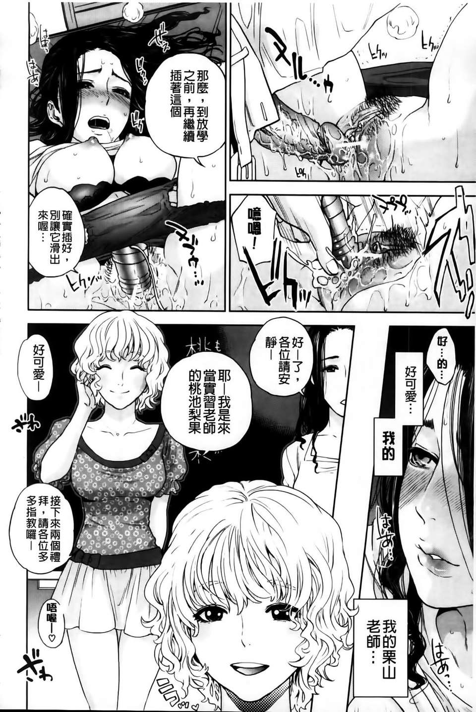MMSan103_046