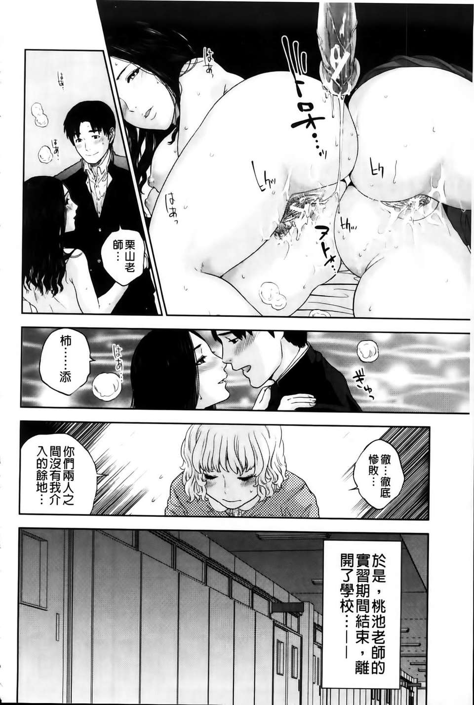 MMSan103_126