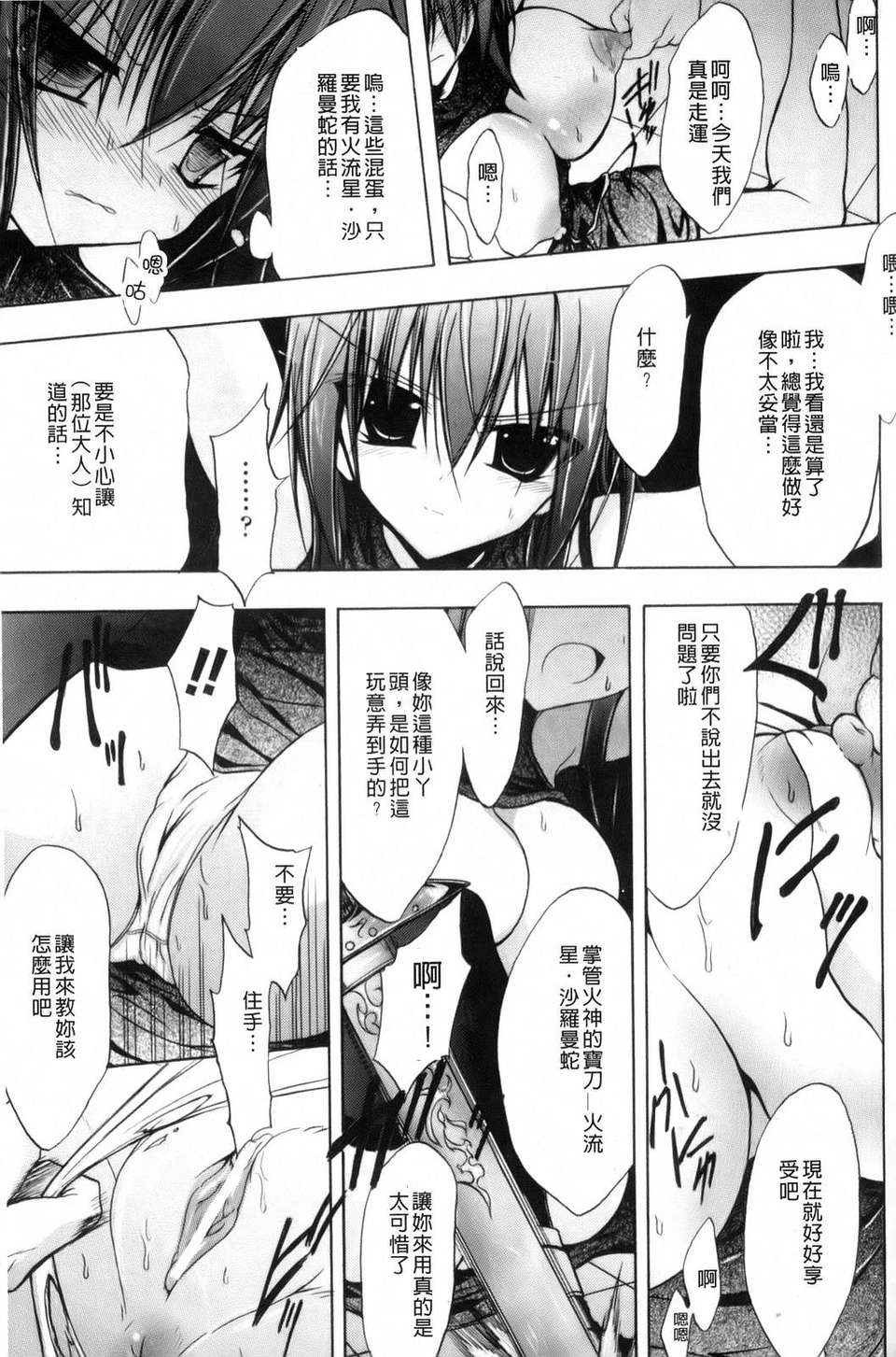 015