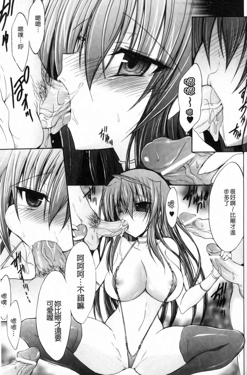053