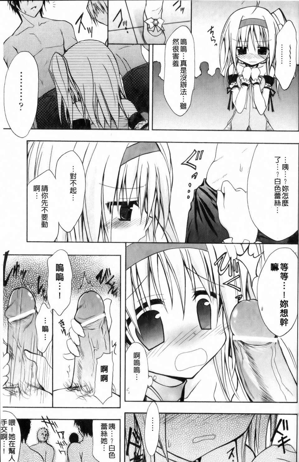 145