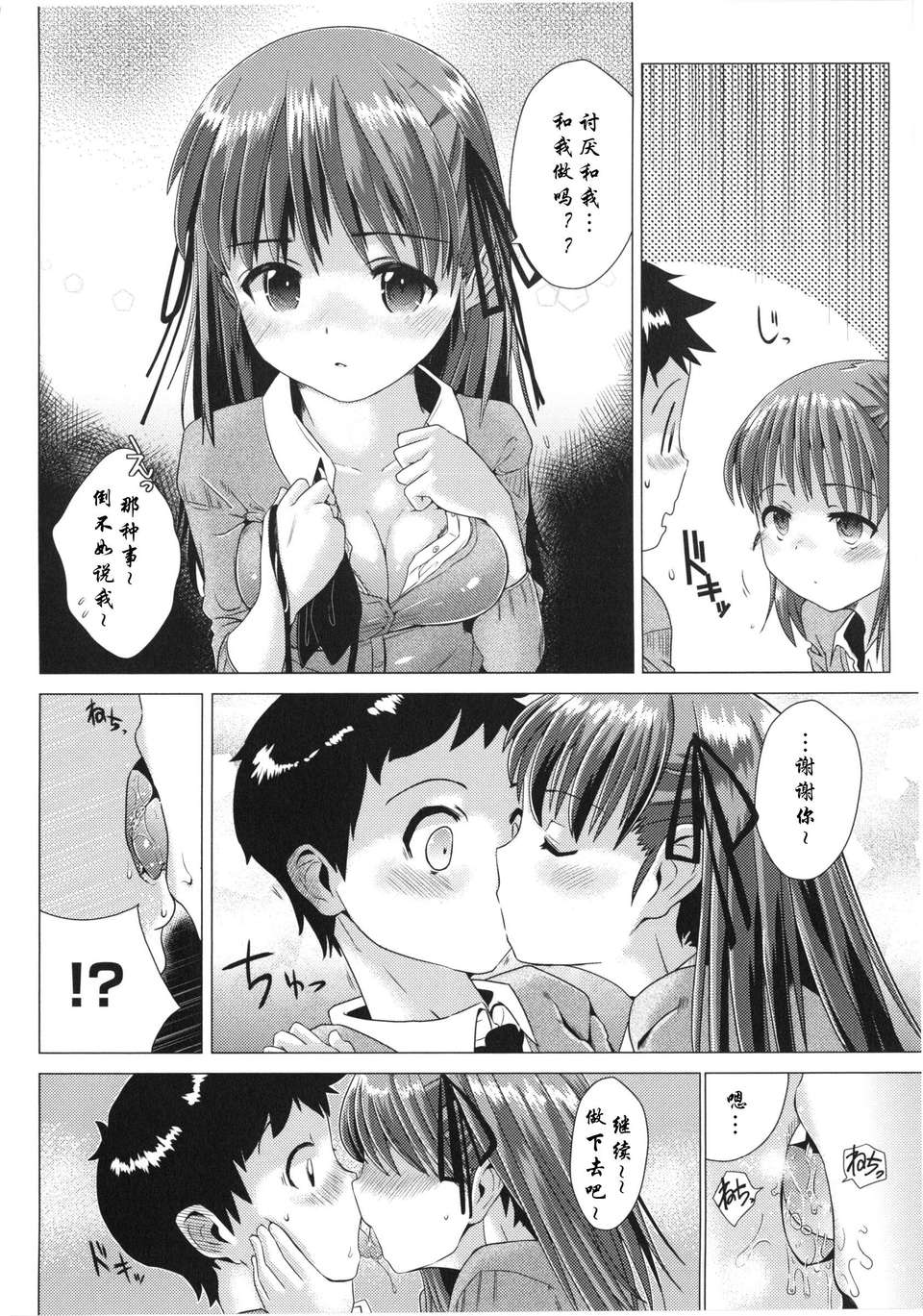 018