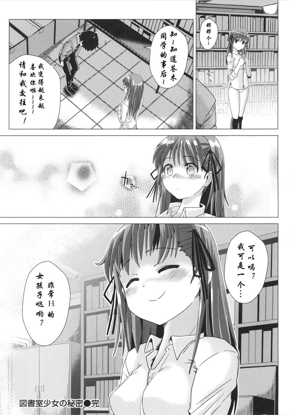 024