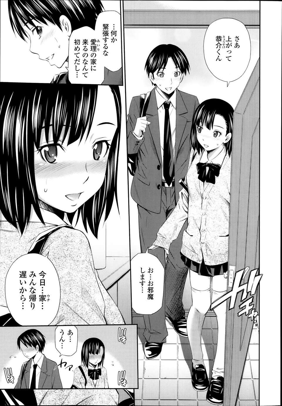 1_01