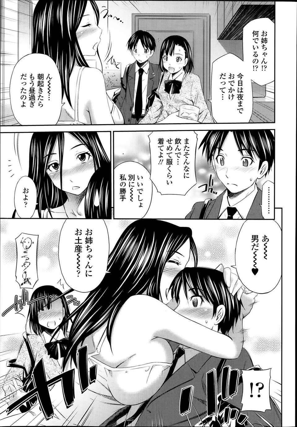 1_03