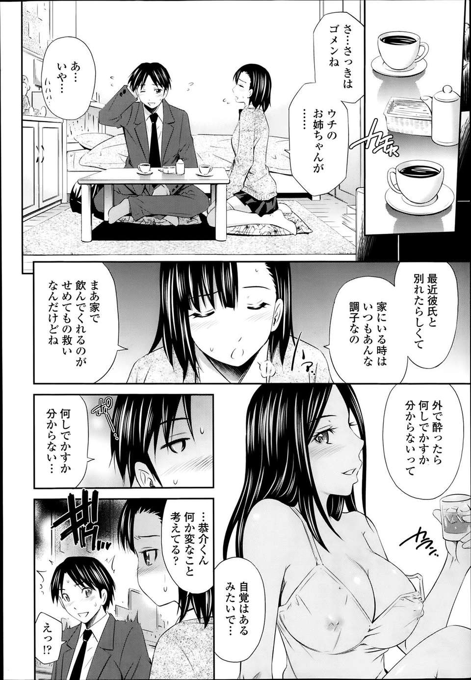 1_04