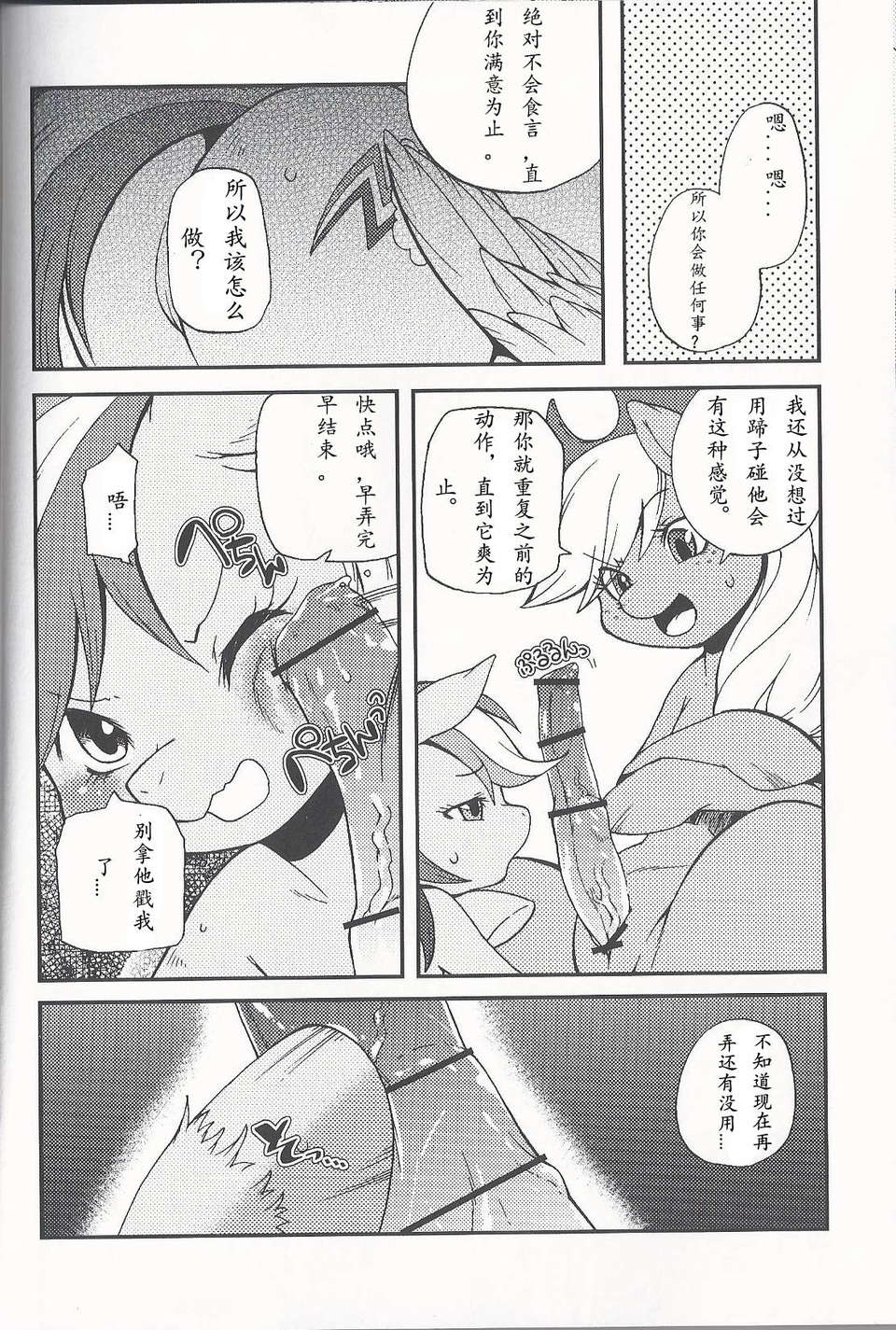 010