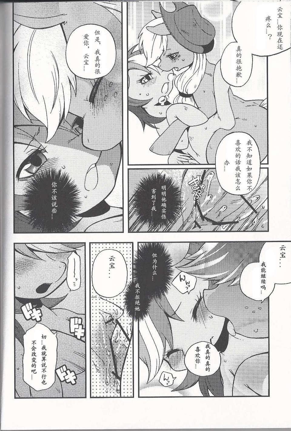 022
