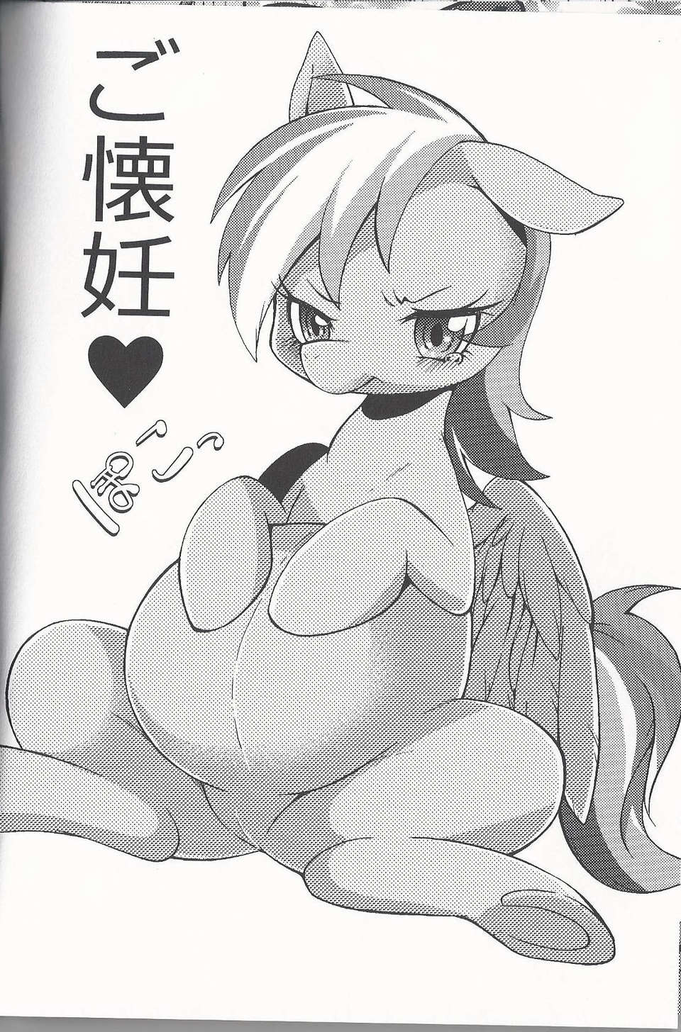 036