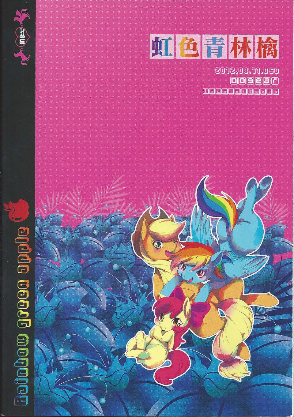039