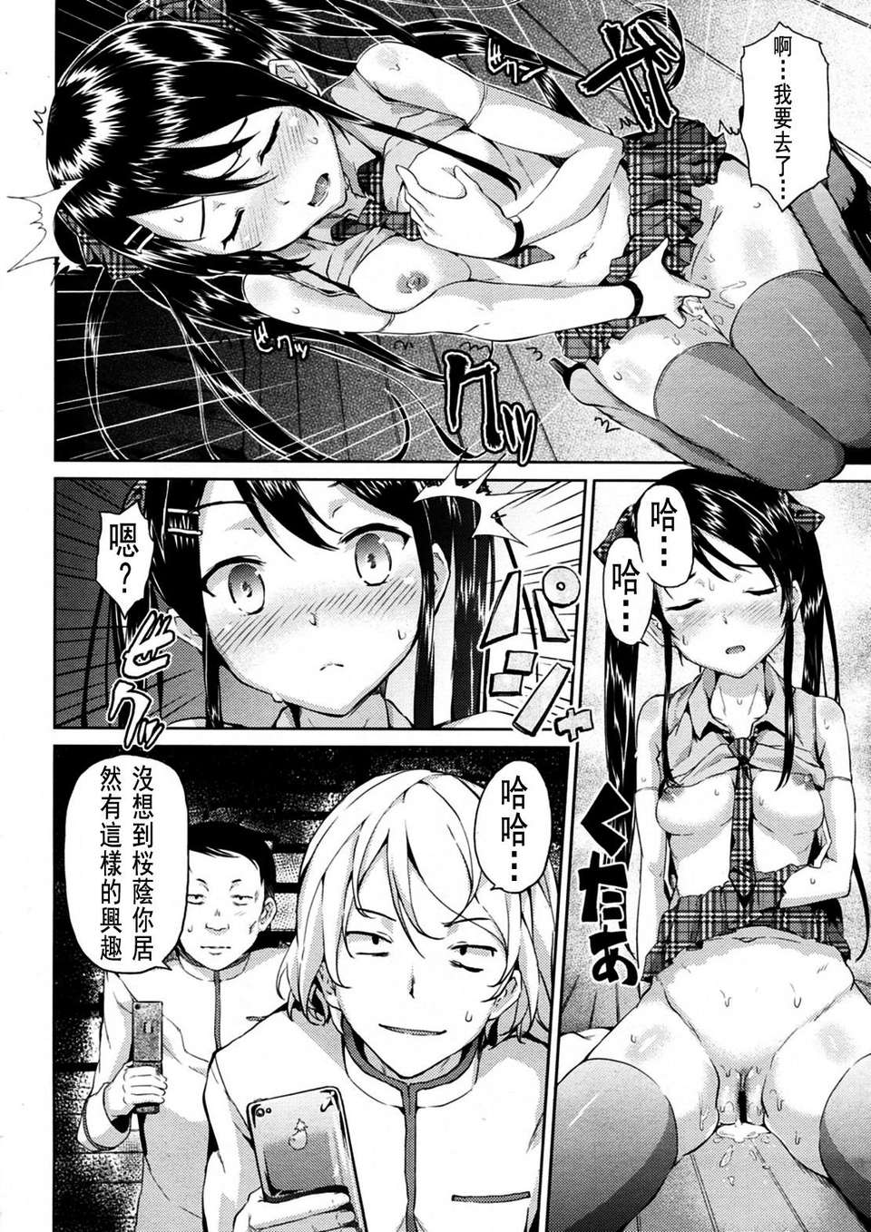 051