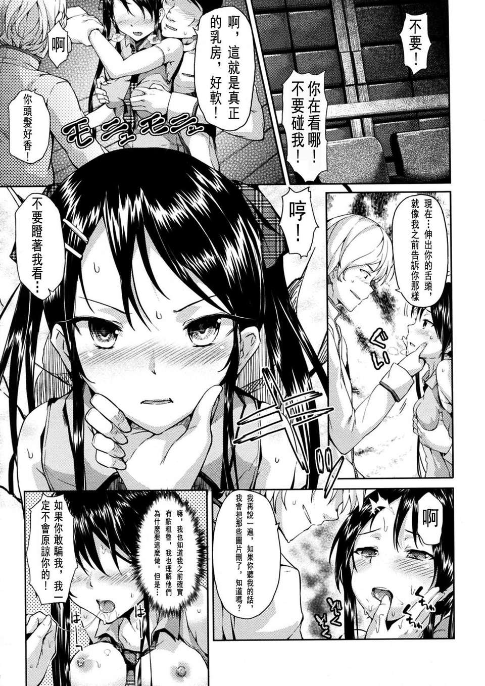 054