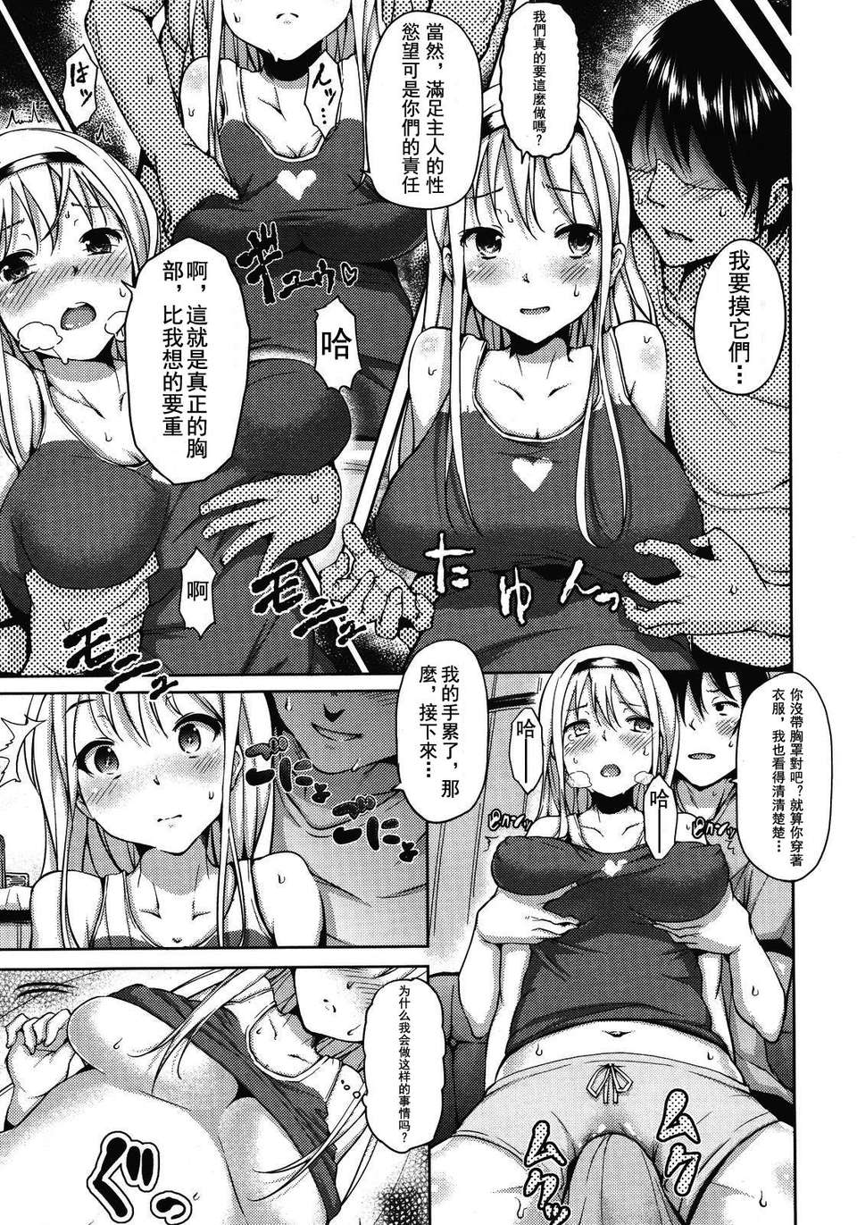 135
