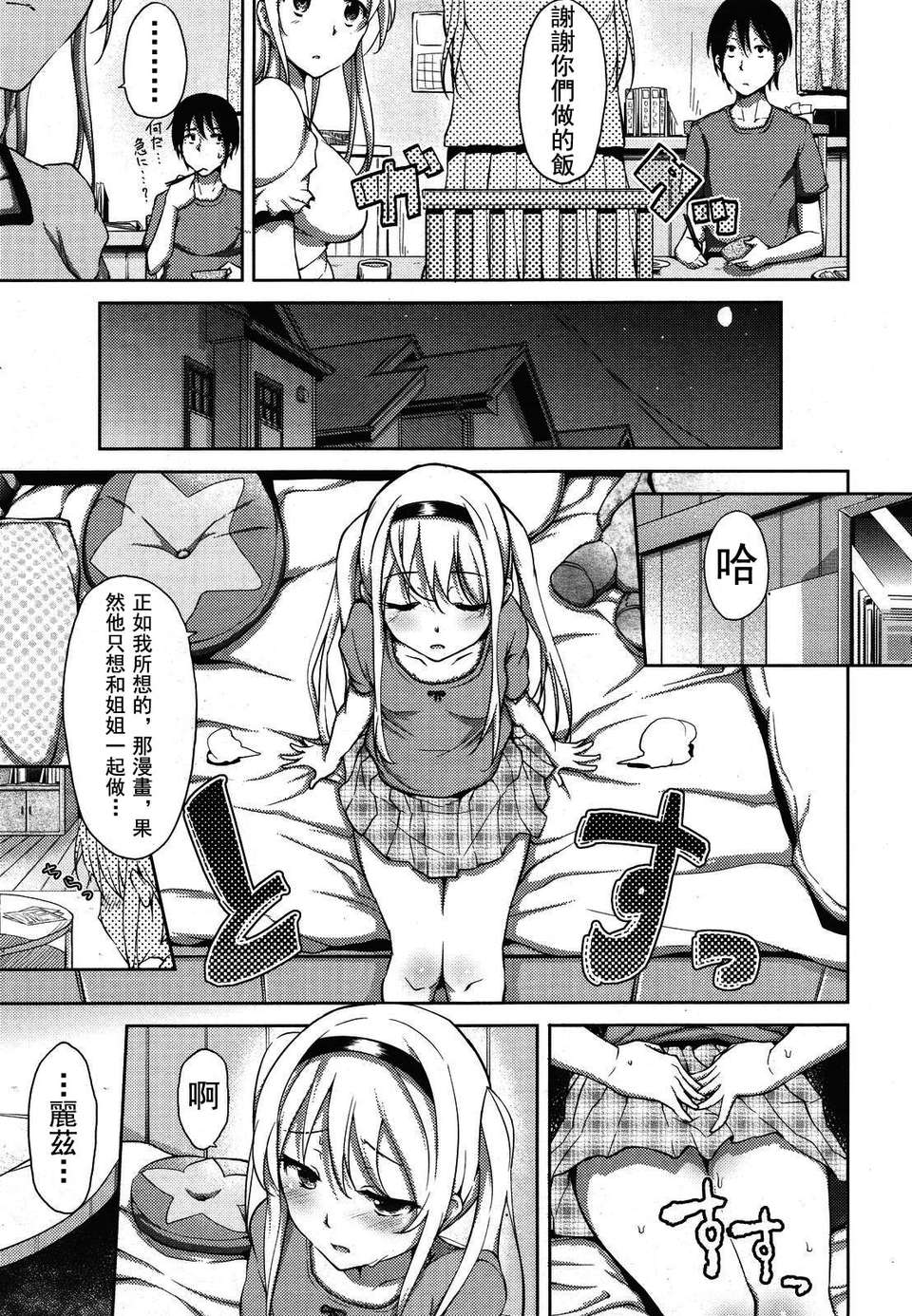 153
