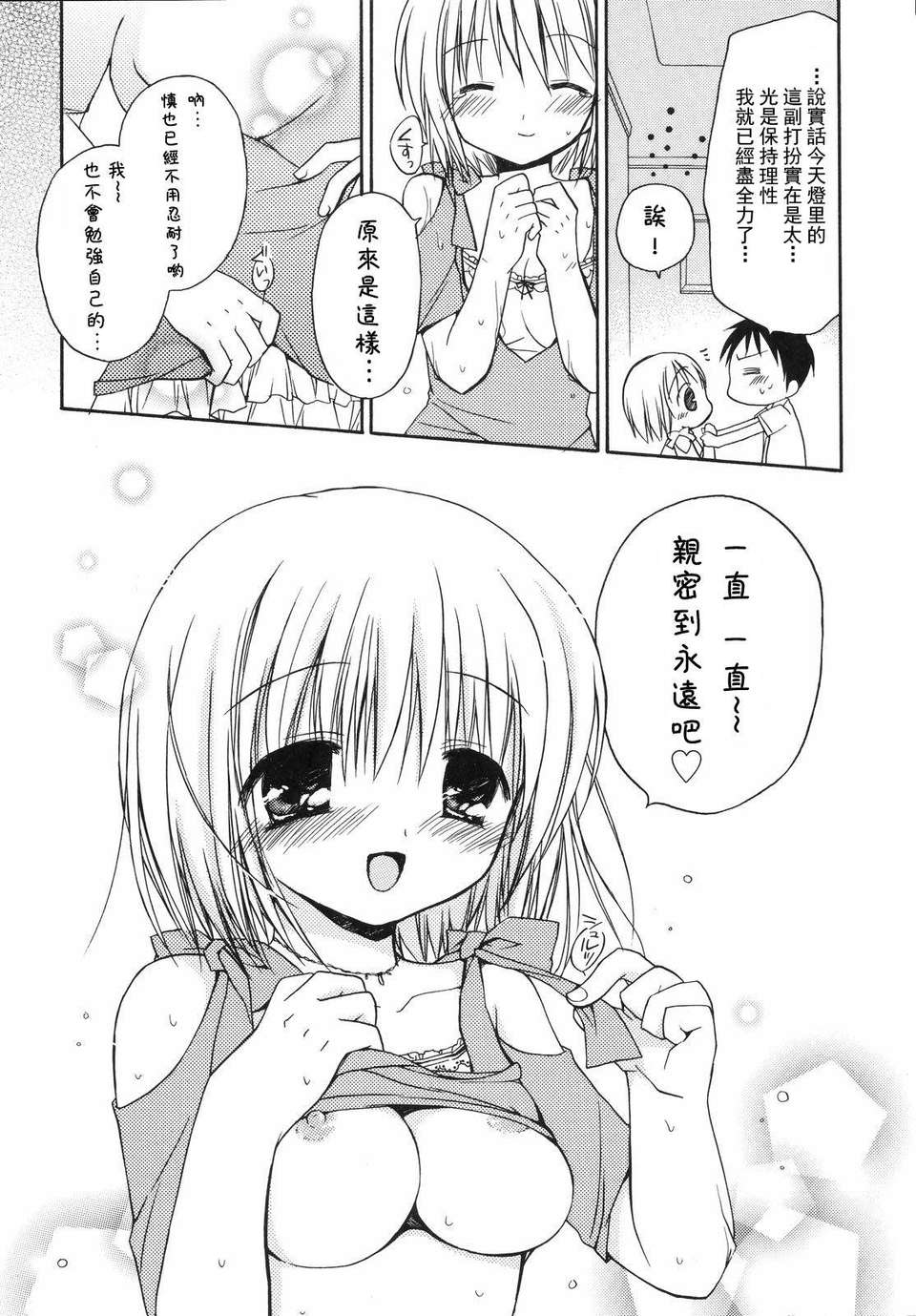 033