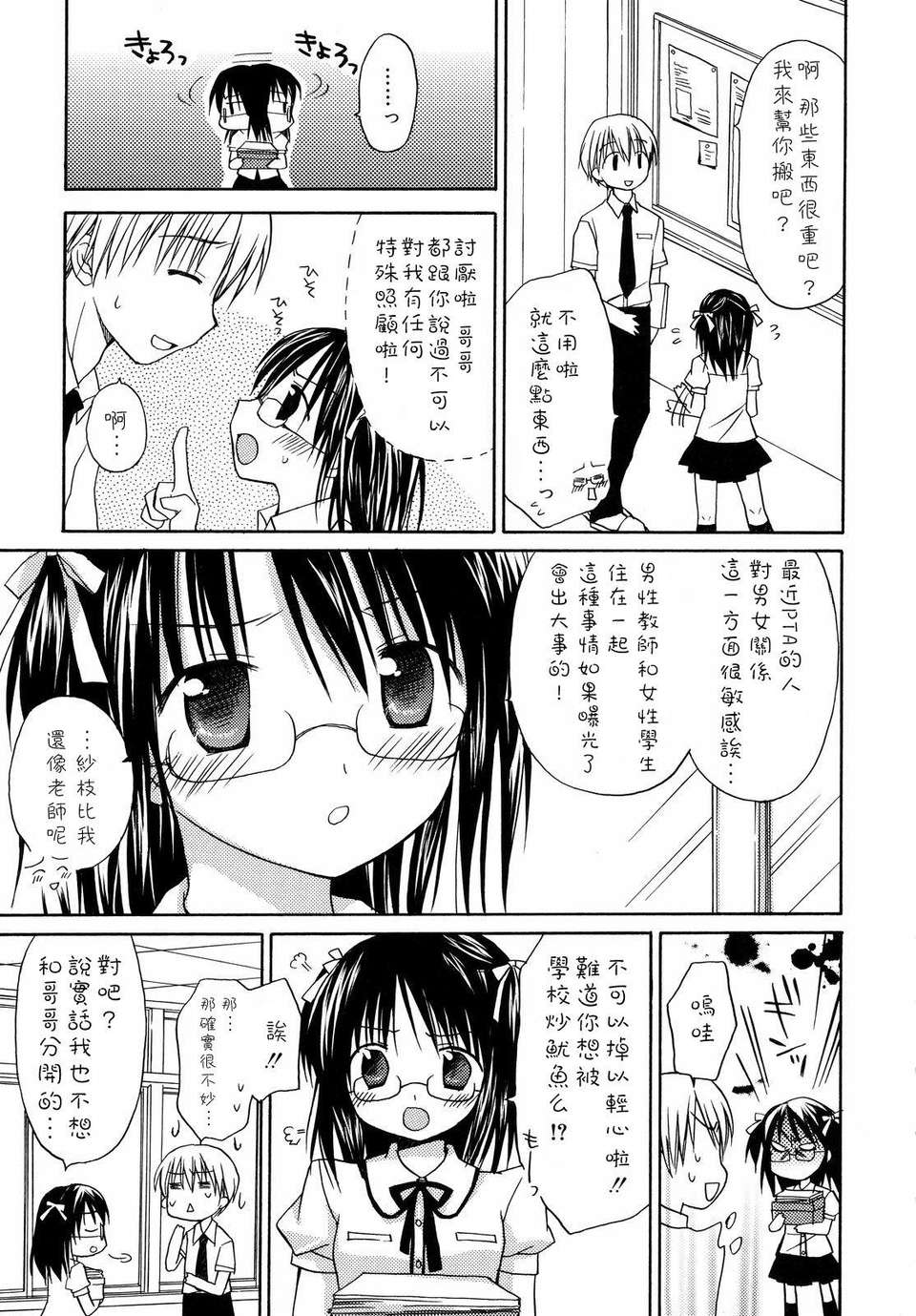 043