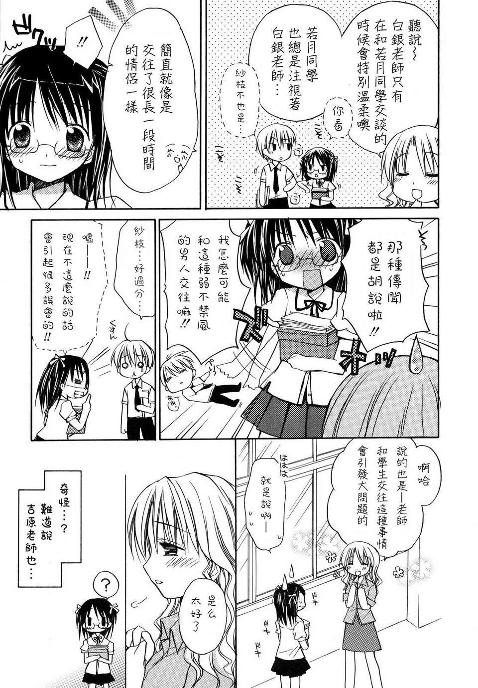 045
