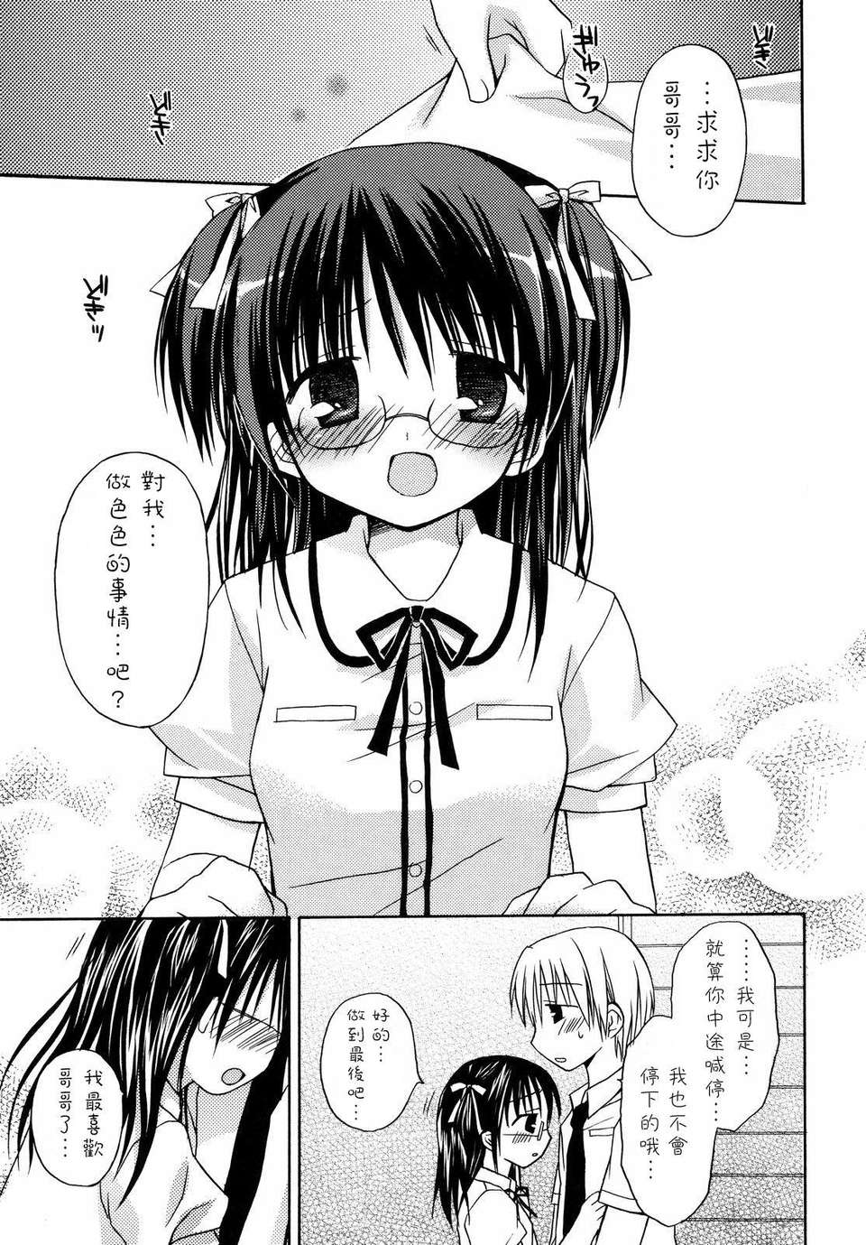 051