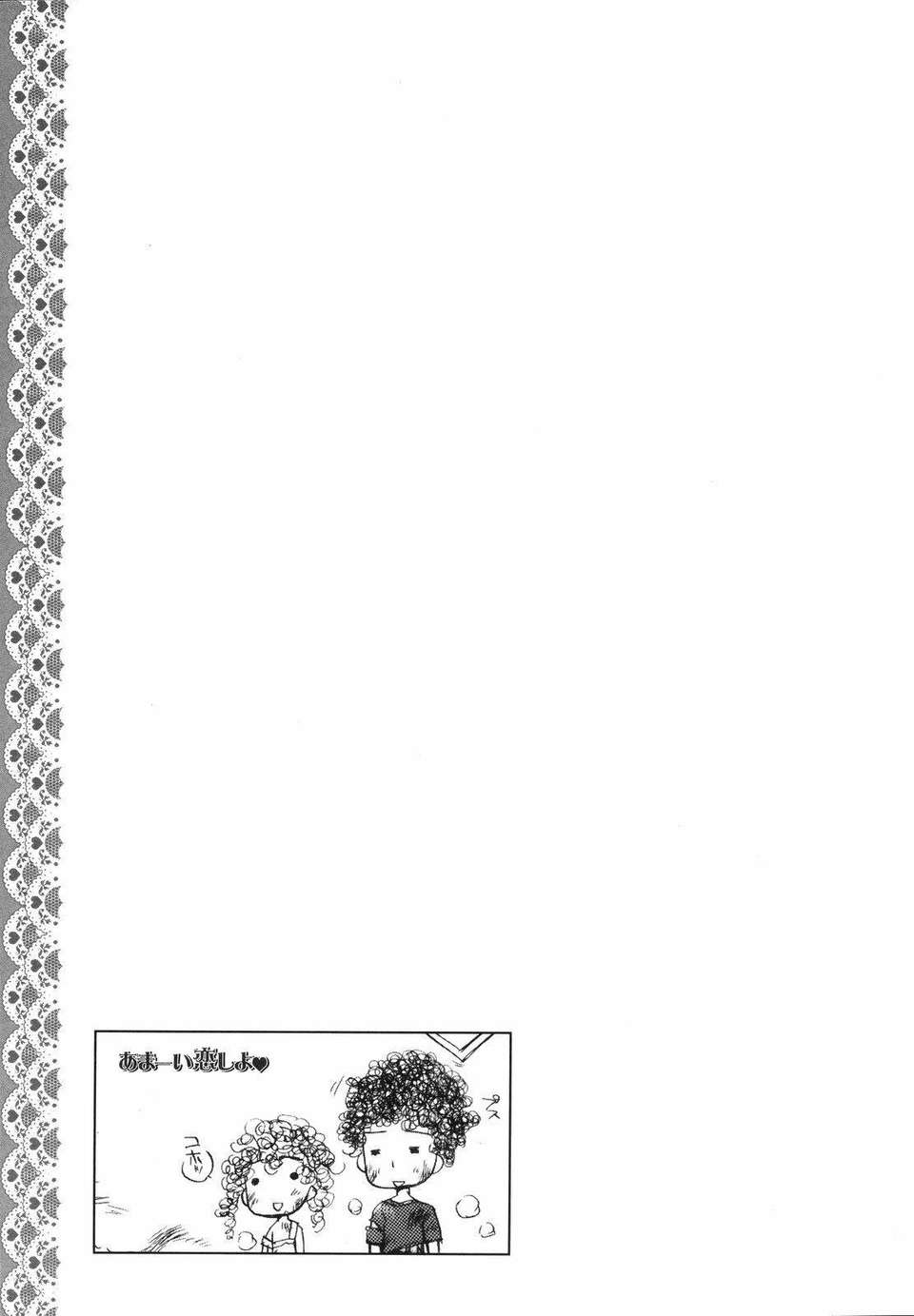 095