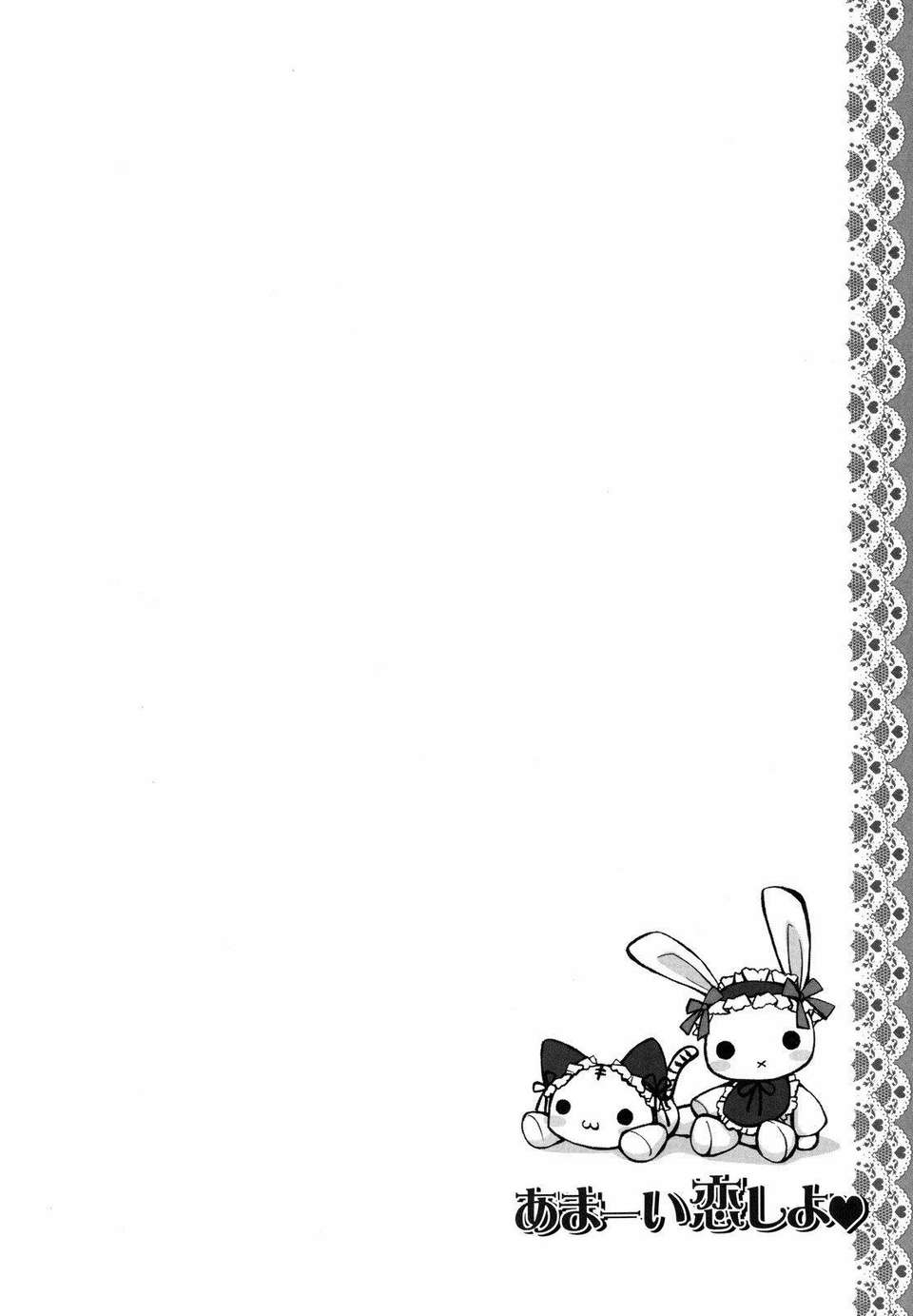 096
