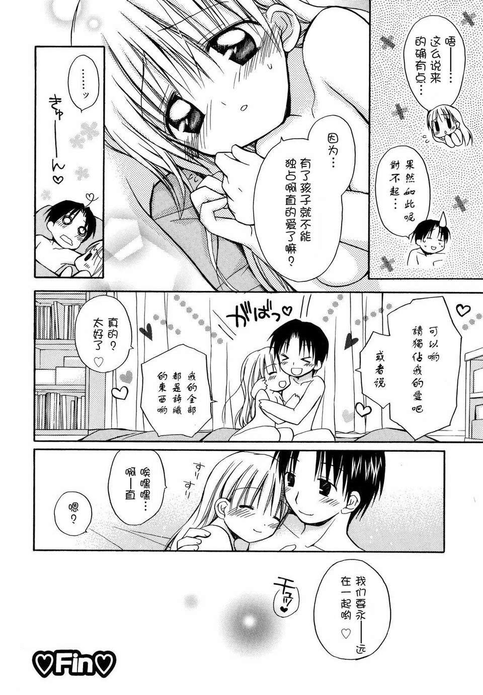 114