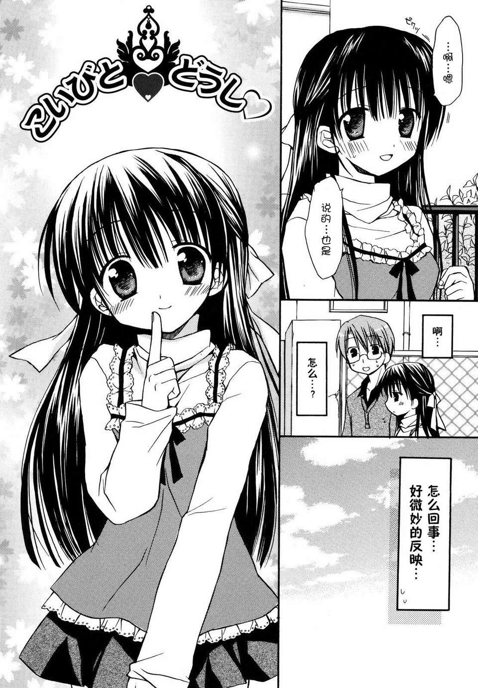 116
