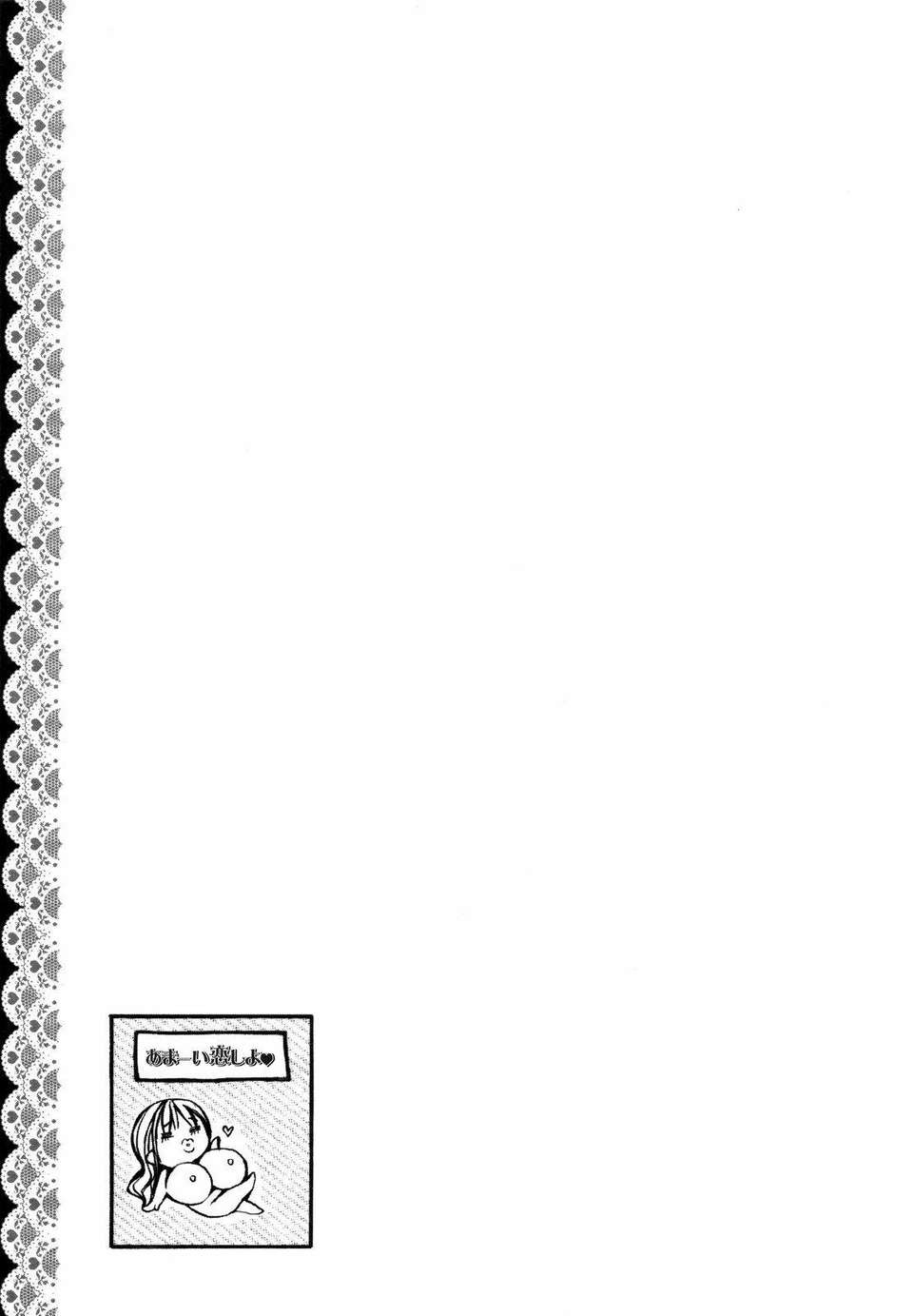 167