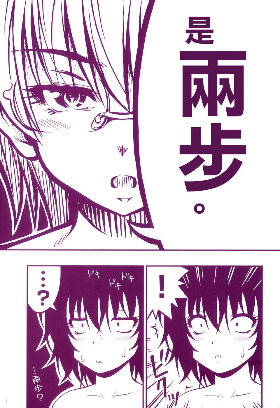 005