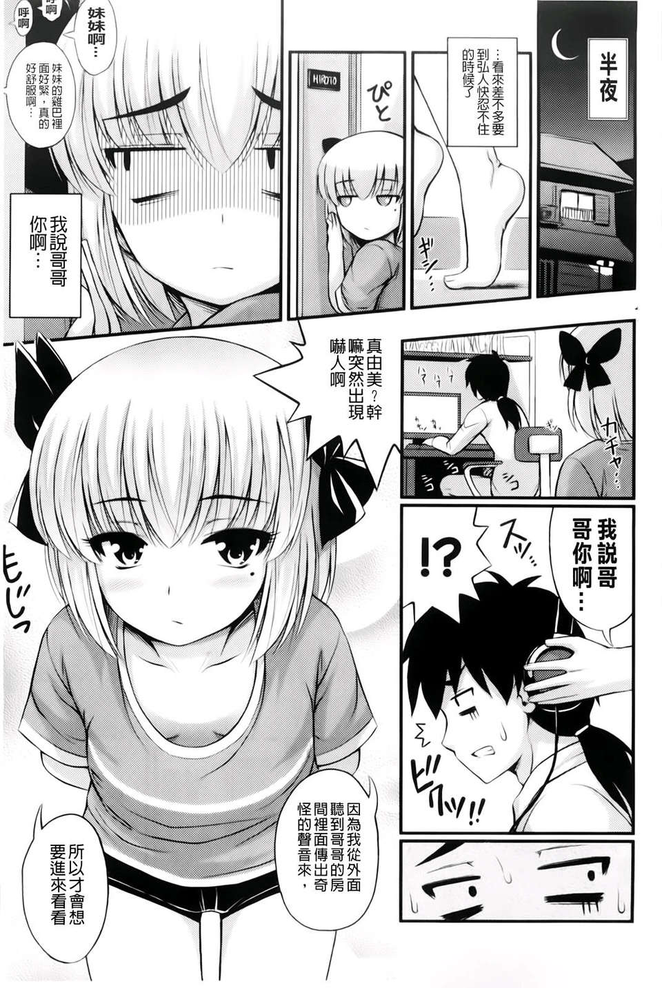 018