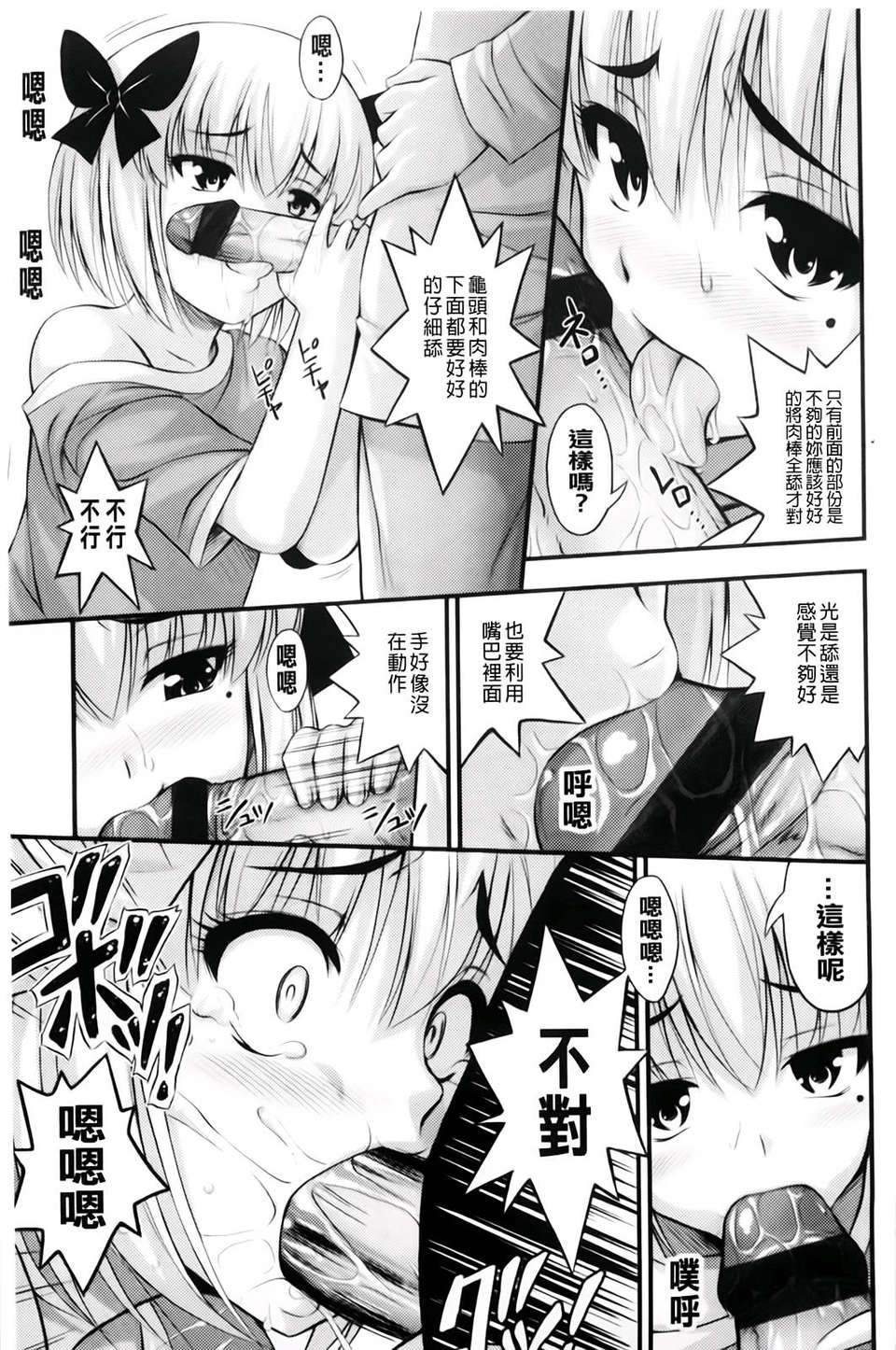 022