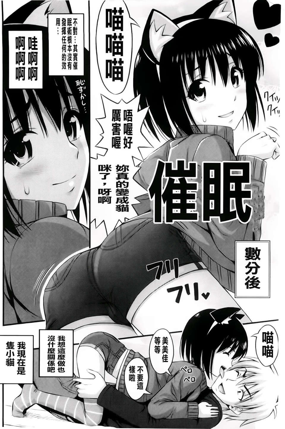 033
