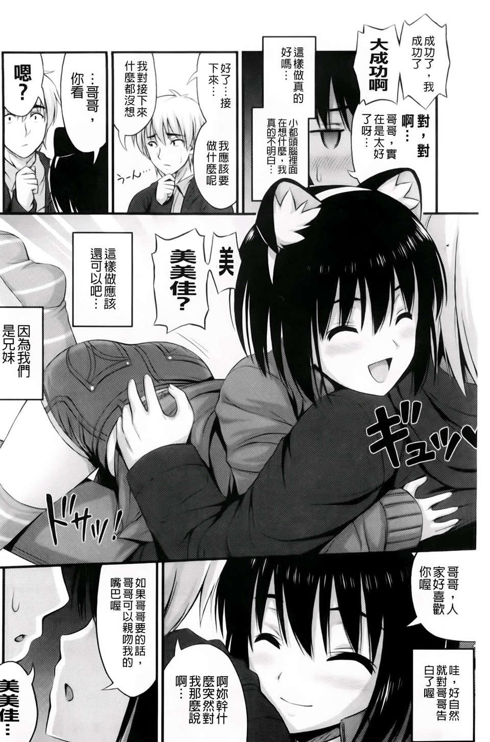 035