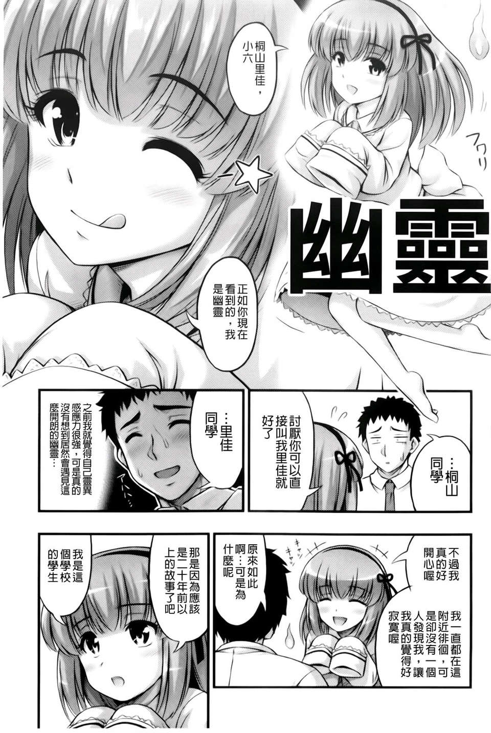 050