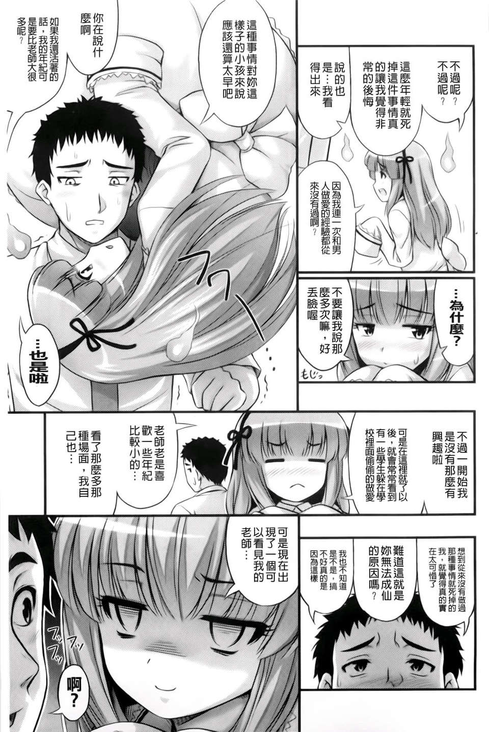 052