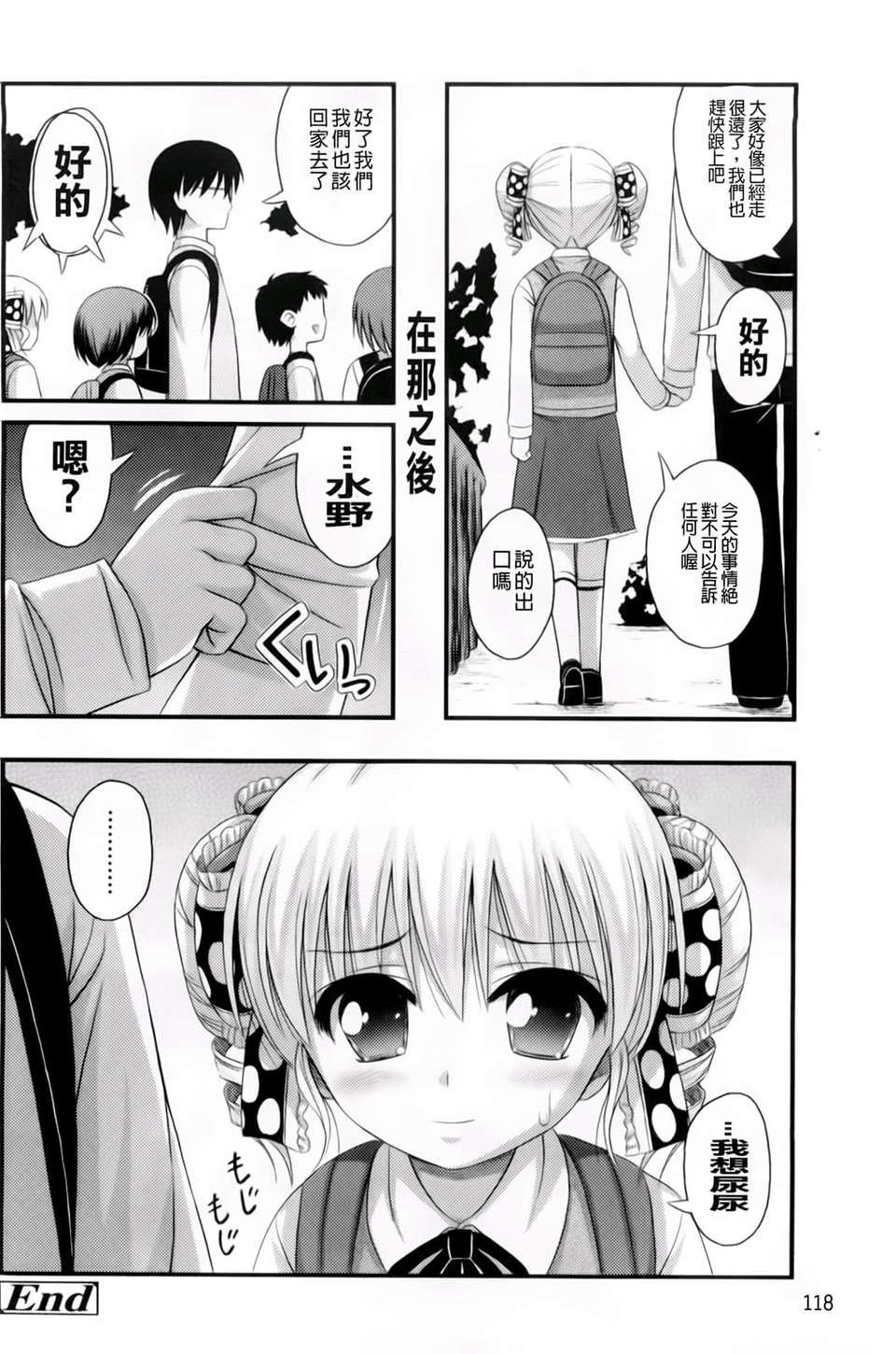 125