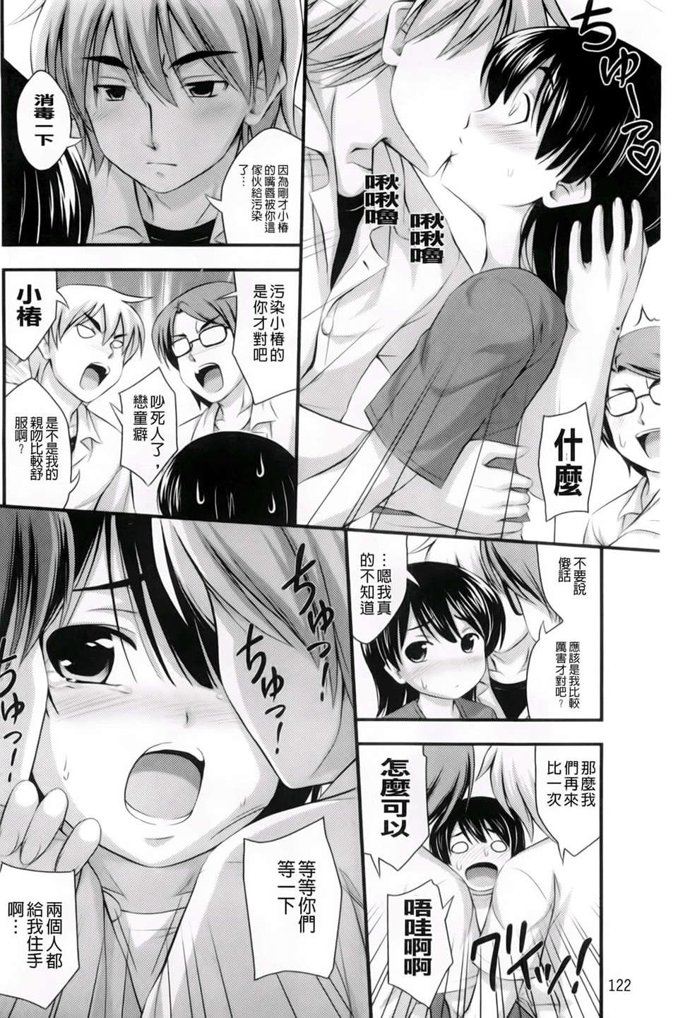 129