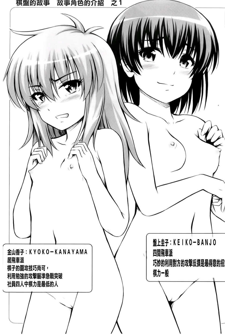 146