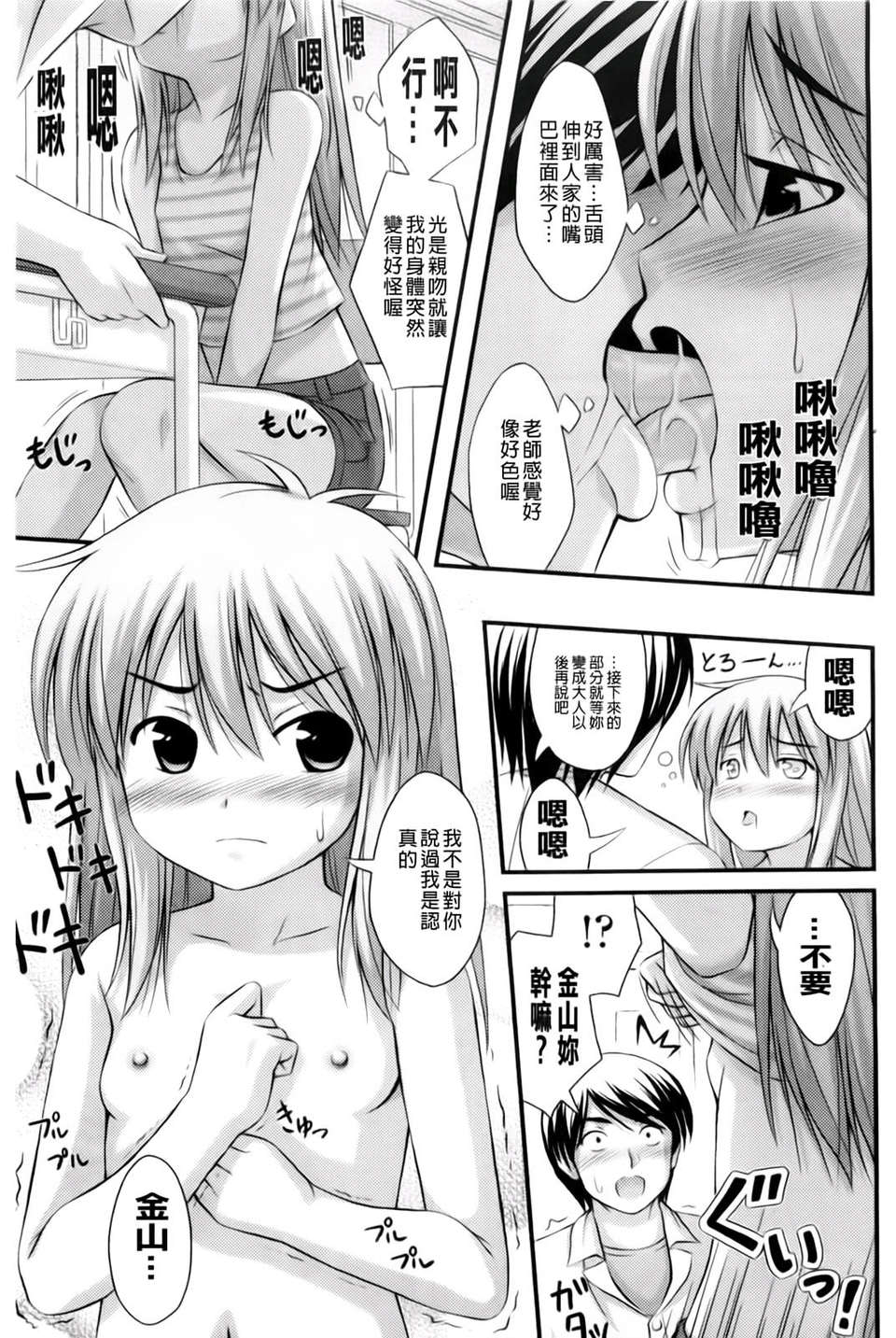 152