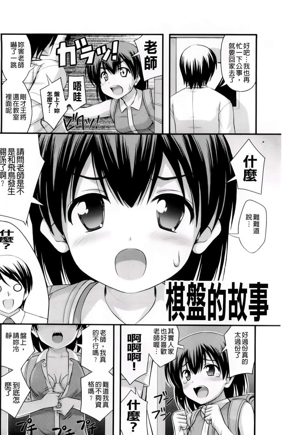165